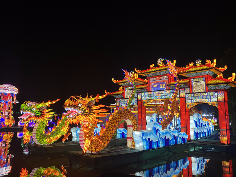 Festival de Luces de China 2024